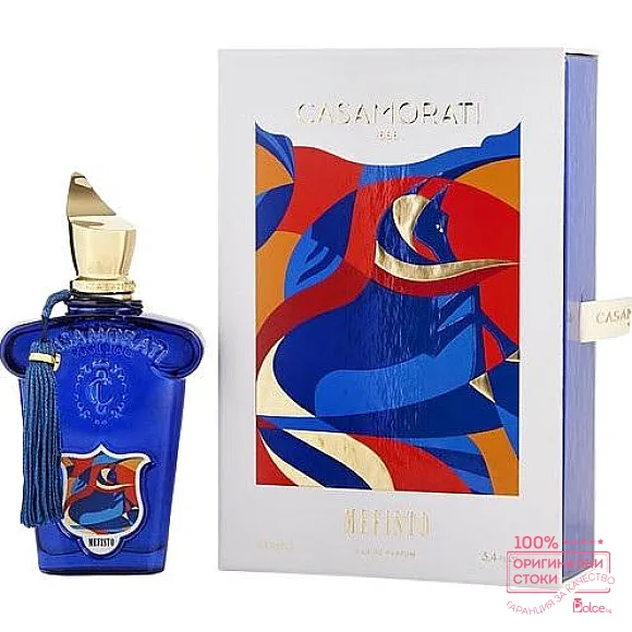 Xerjoff Casamorati 1888 Mefisto Парфюмна вода за мъже EDP