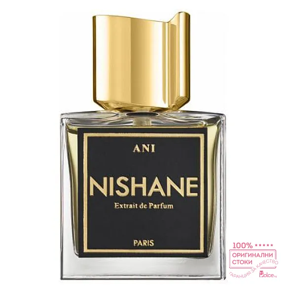 Nishane Ani Extrait De Parfum Унисекс парфюмен екстракт без опаковка