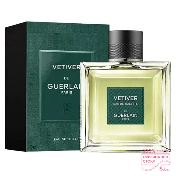 Guerlain Vetiver парфюм за мъже EDT