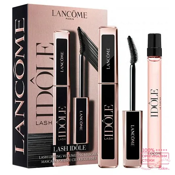 Lancome Idole Подаръчен комплект за жени