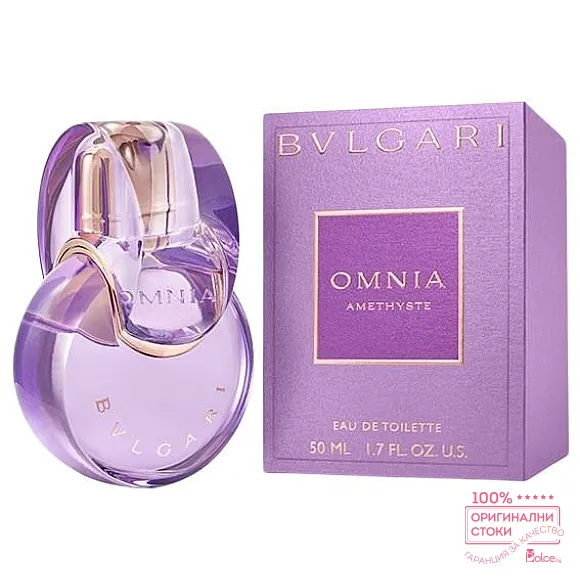 Bvlgari Omnia Amethyste Парфюм за жени EDT