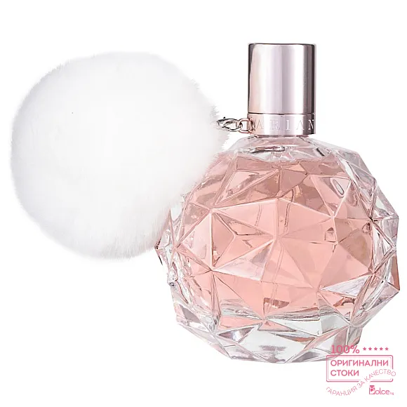 Ariana Grande Ari Парфюм за жени EDP