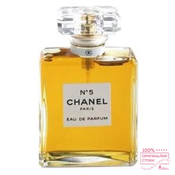 Chanel No.5 парфюм за жени без опаковка EDP
