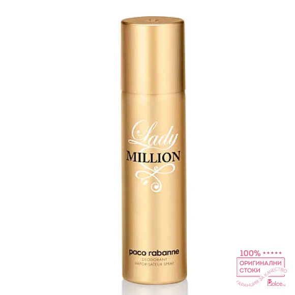 Paco Rabanne Lady Million дезодорант за жени