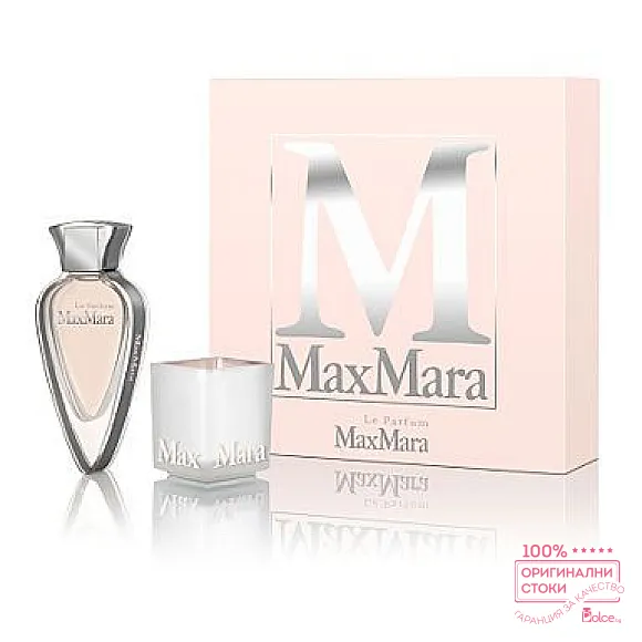 Max Mara Le Parfum подаръчен комплект за жени