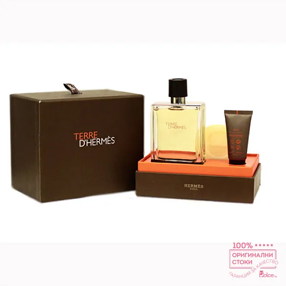 Hermes Terre d`Hermes - подаръчен комплект за мъже