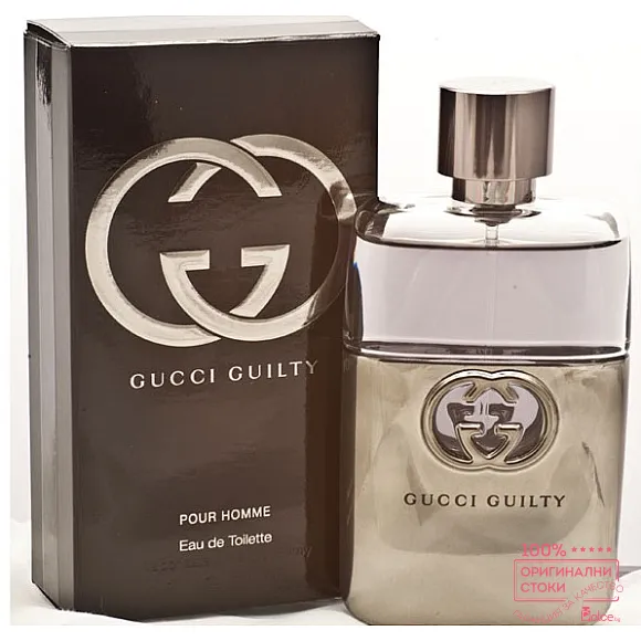 Gucci Guilty EDT - тоалетна вода за мъже