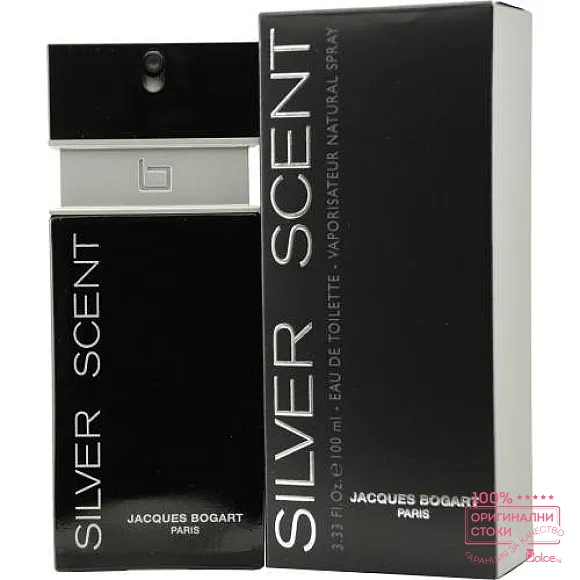 Bogart Silver Scent EDT - тоалетна вода за мъже