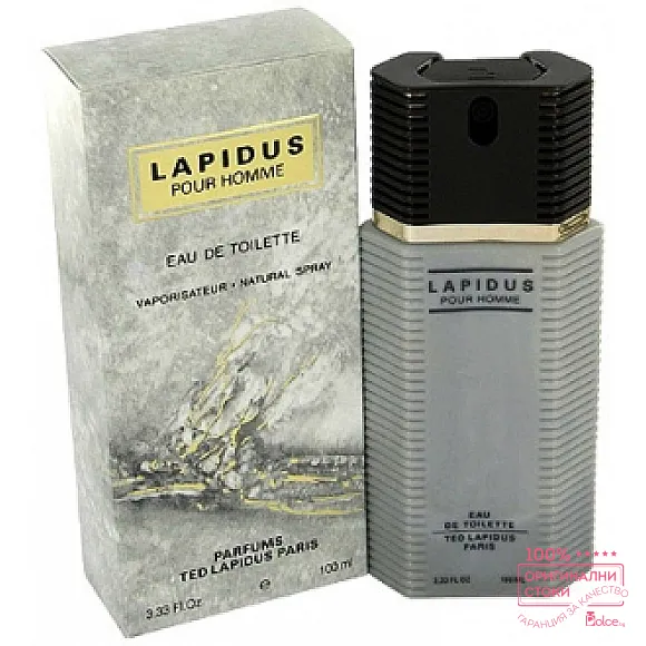 Ted Lapidus Pour Homme  EDT - тоалетна вода за мъже