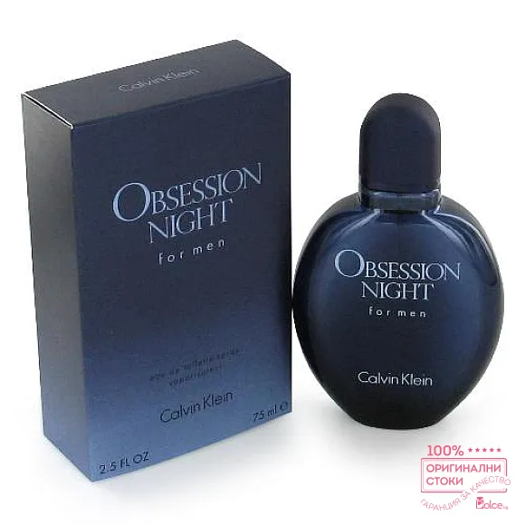 Calvin Klein Obsession Night EDT - тоалетна вода за мъже
