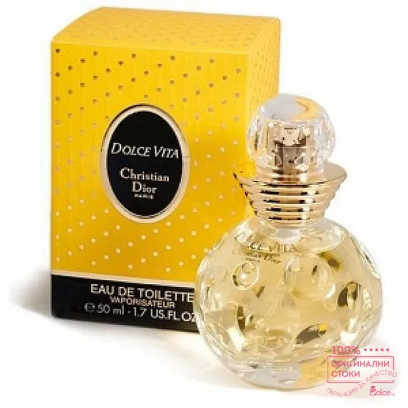  Christian Dior Dolce Vita EDT - тоалетна вода за жени