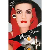 Paloma Picasso Paloma Picasso EDP - дамски парфюм