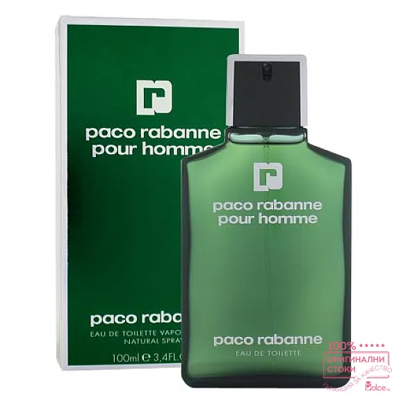 Paco Rabanne Pour Homme EDT - тоалетна вода за мъже
