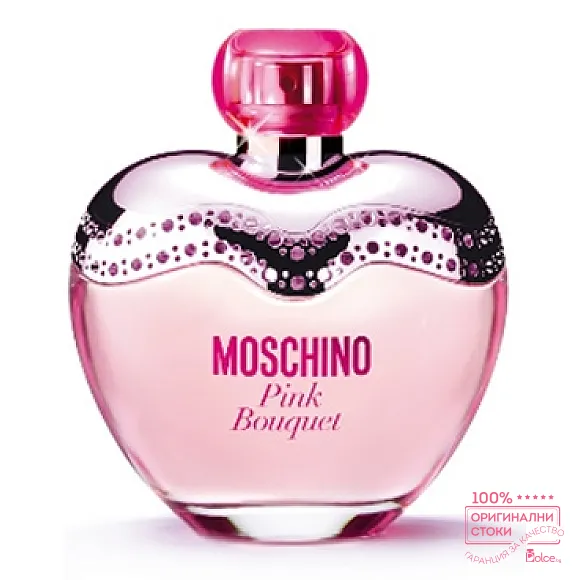 Moschino Pink Bouquet EDT - тоалетна вода за жени