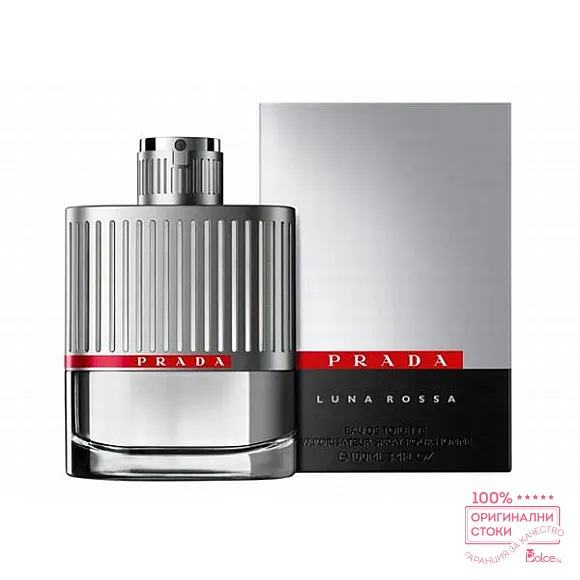 Prada Luna Rossa EDT - тоалетна вода за мъже