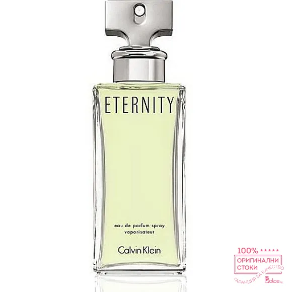 Calvin Klein Eternity EDP - дамски парфюм без опаковка