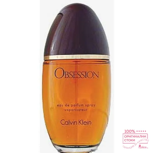 Calvin Klein Obsession EDP - дамски парфюм без опаковка