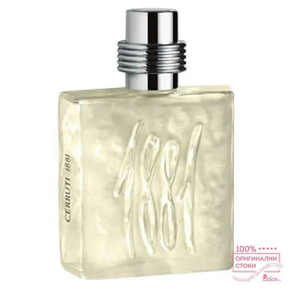 Cerruti 1881 EDT - тоалетна вода за мъже без опаковка