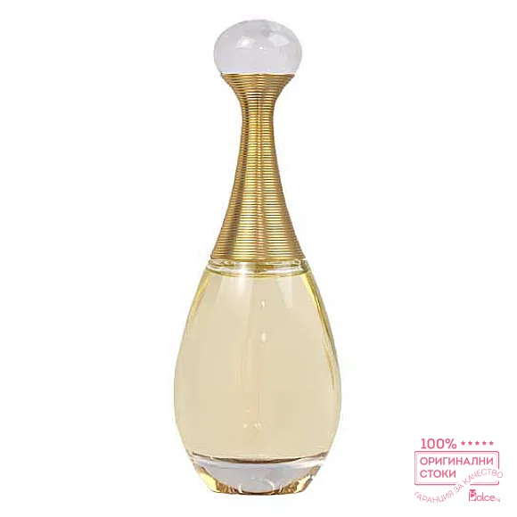 Christian Dior Jadore EDP - дамски парфюм без опаковка