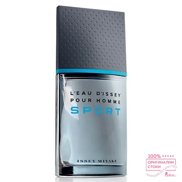 Issey Miyake L`eau Dissey Sport EDT - тоалетна вода за мъже