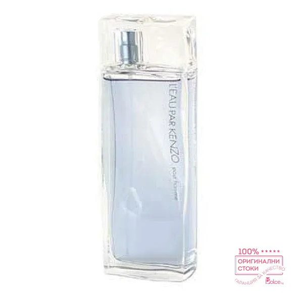 Kenzo L'eau Par EDT -  тоалетна вода за мъже без опаковка