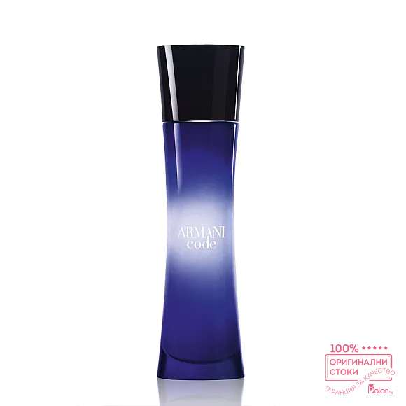 Giorgio Armani Code EDP - дамски парфюм без опаковка