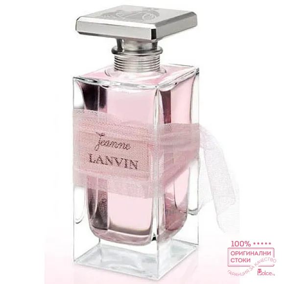 Lanvin Jeanne EDP - дамски парфюм без опаковка