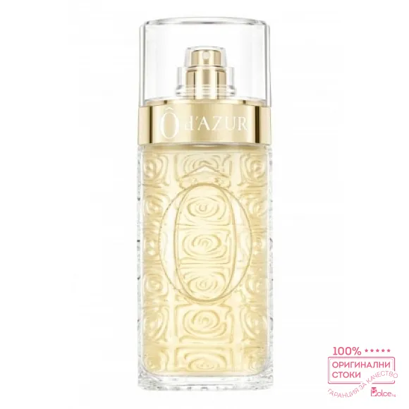 Lancome O D`Azur EDT - тоалетна вода за жени без опаковка