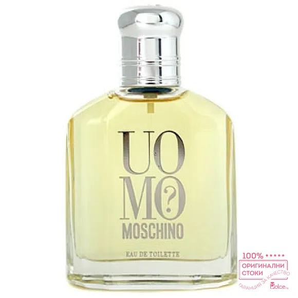 Moschino Uomo Eau De Toilette за мъже без опаковка
