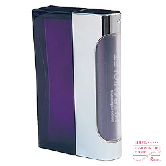 Paco Rabanne Ultraviolet EDT - тоалетна вода за мъже без опаковка