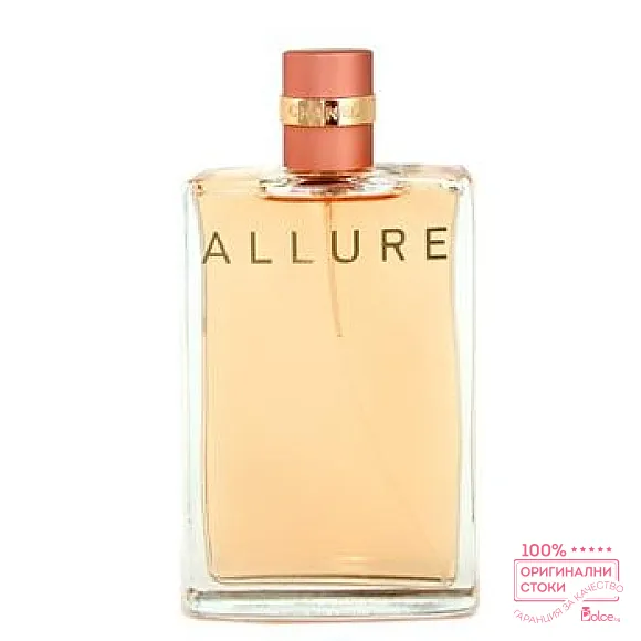 Chanel Allure EDT - тоалетна вода за жени без опаковка