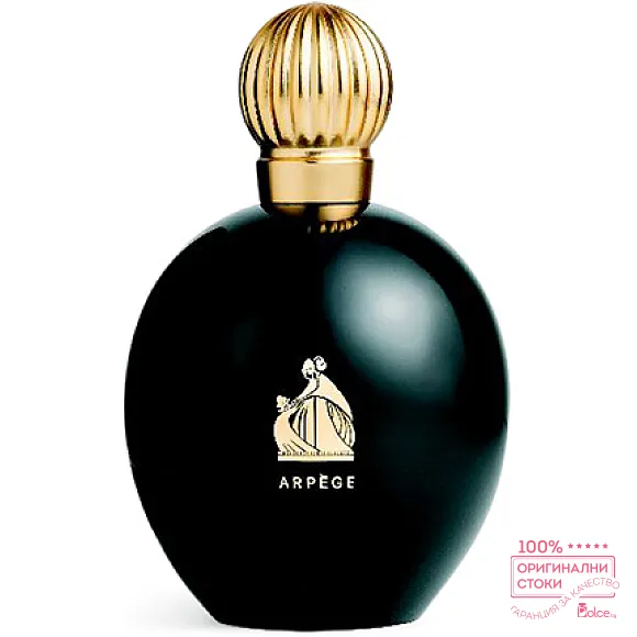Lanvin Arpege EDP - дамски парфюм без опаковка