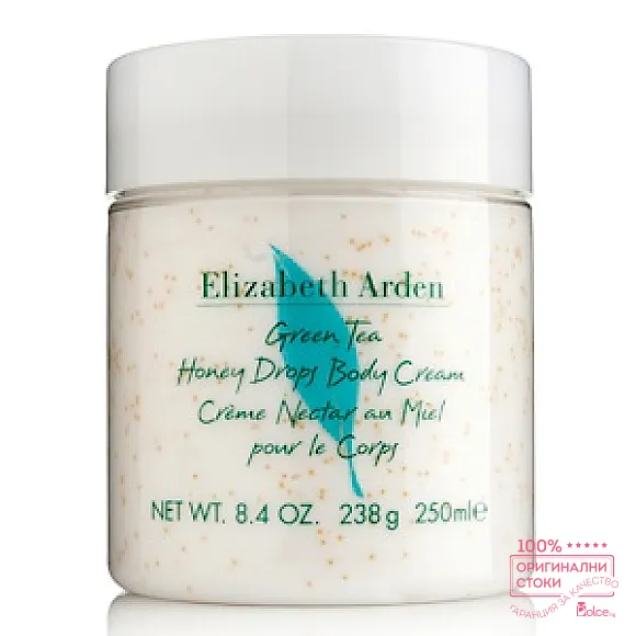 Elizabeth Arden Green Tea Honey Drops крем за тяло за жени