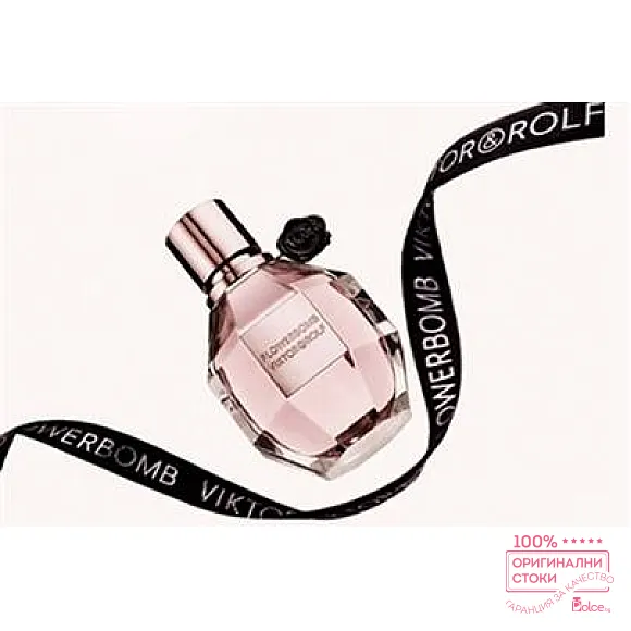 Viktor & Rolf Flowerbomb EDP - дамски парфюм без опаковка