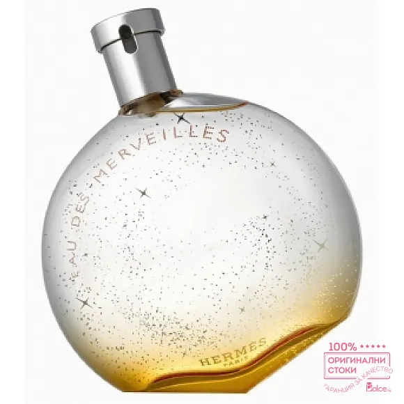 Hermes Eau Des Merveilles EDТ - тоалетна вода за жени без опаковка