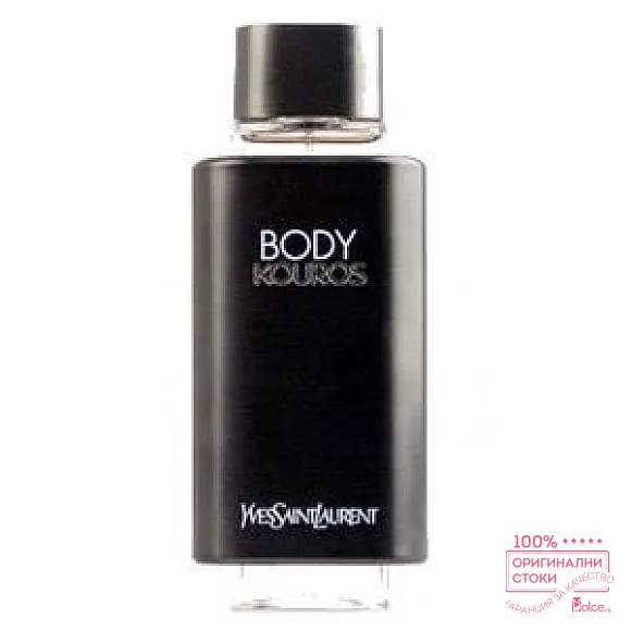 YSL Body Kouros EDT за мъже без опаковка