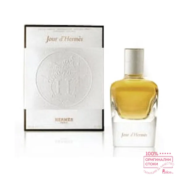 Hermes Jour d`Hermes EDP - дамски парфюм