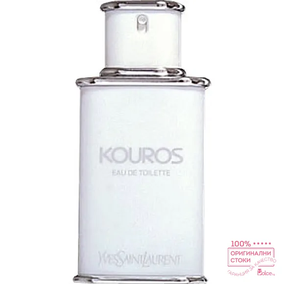 YSL Kouros EDT - тоалетна вода за мъже без опаковка