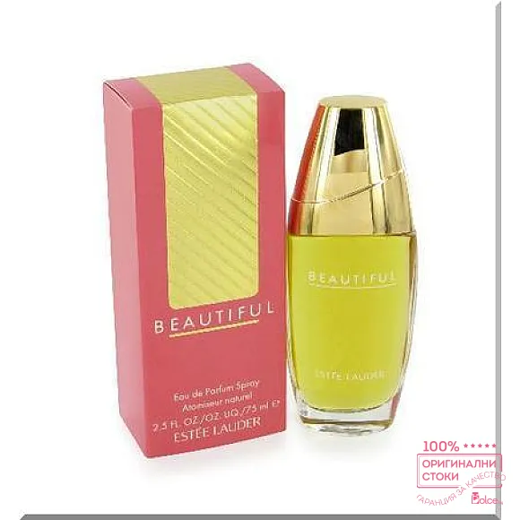 Estee Lauder Beautiful EDP - дамски парфюм