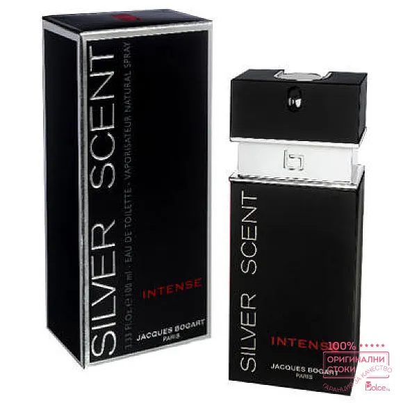 Bogart Silver Scent Intense EDT - тоалетна вода за мъже