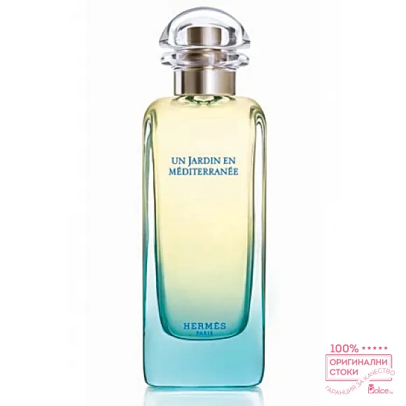 Hermes Un Jardin En Mediterranee EDТ - унисекс тоалетна вода без опаковка