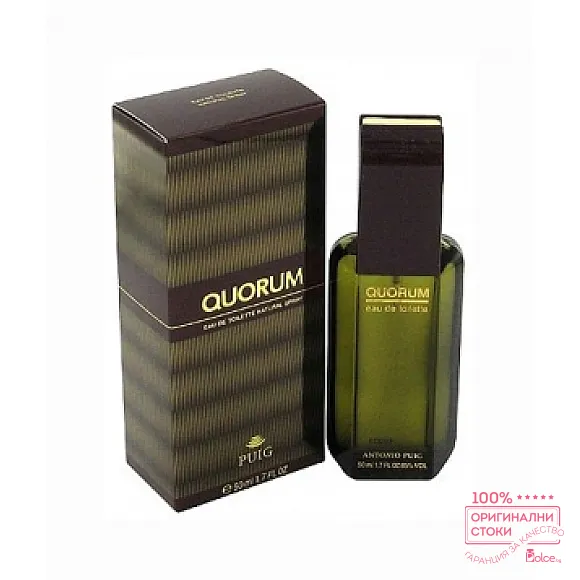 Antonio Puig Quorum EDT - Тоалетна вода за мъже