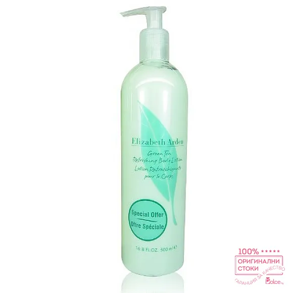 Elizabeth Arden Green Tea лосион за тяло за жени