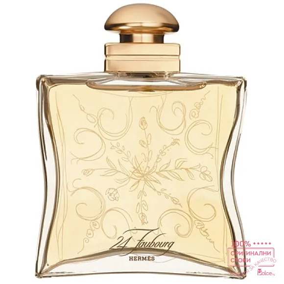 Hermes 24 Faubourg EDT - тоалетна вода за жени без опаковка