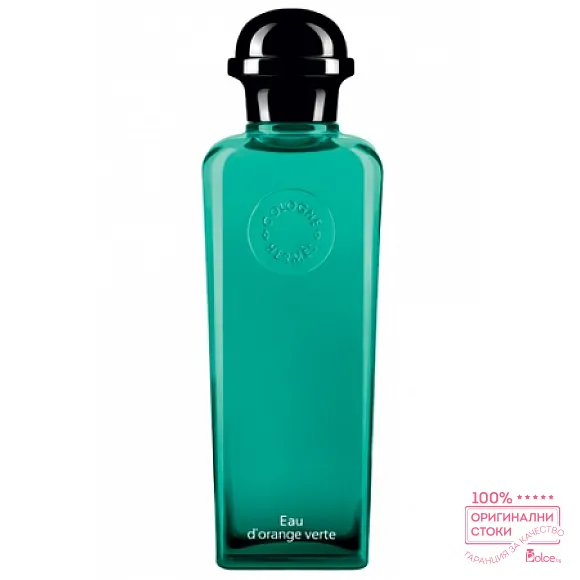 Hermes Eau d`Orange Verte EDC - унисекс парфюм без опаковка