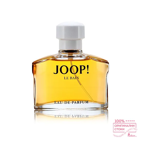 Joop! Le Bain Дамски парфюм