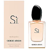 Giorgio Armani SI EDP - дамски парфюм Giorgio Armani SI EDP - дамски парфюм
