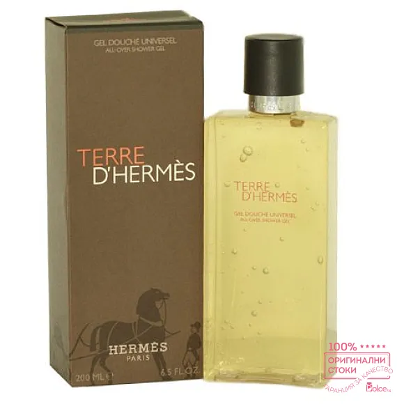 Hermes Terre d`Hermes Душ гел за мъже