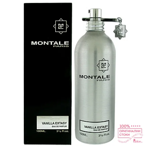 Montale Vanilla Extazy Дамски парфюм