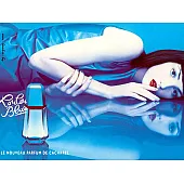 Cacharel Lou Lou EDP - дамски парфюм Cacharel Lou Lou EDP - дамски парфюм